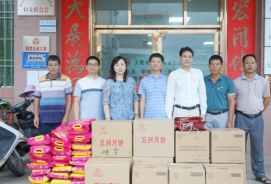 哈希游戏(中国游)官方网站