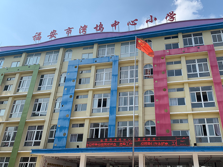 哈希游戏(中国游)官方网站