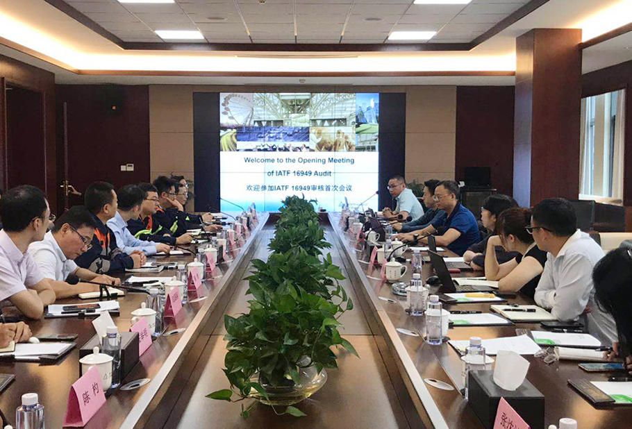 哈希游戏(中国游)官方网站