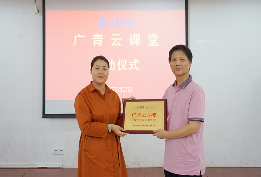 哈希游戏(中国游)官方网站
