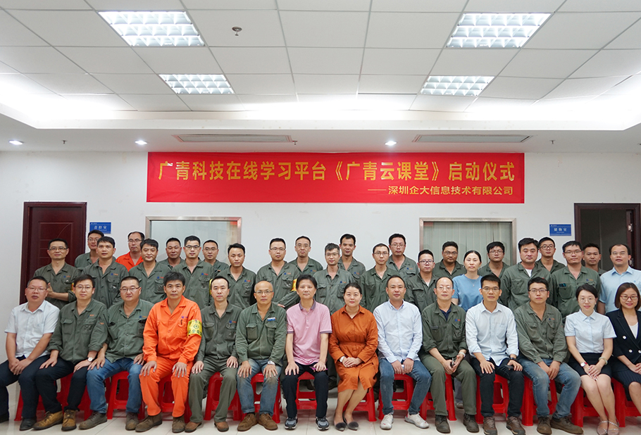 哈希游戏(中国游)官方网站