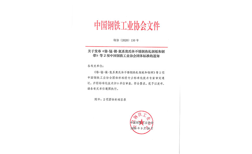 哈希游戏(中国游)官方网站