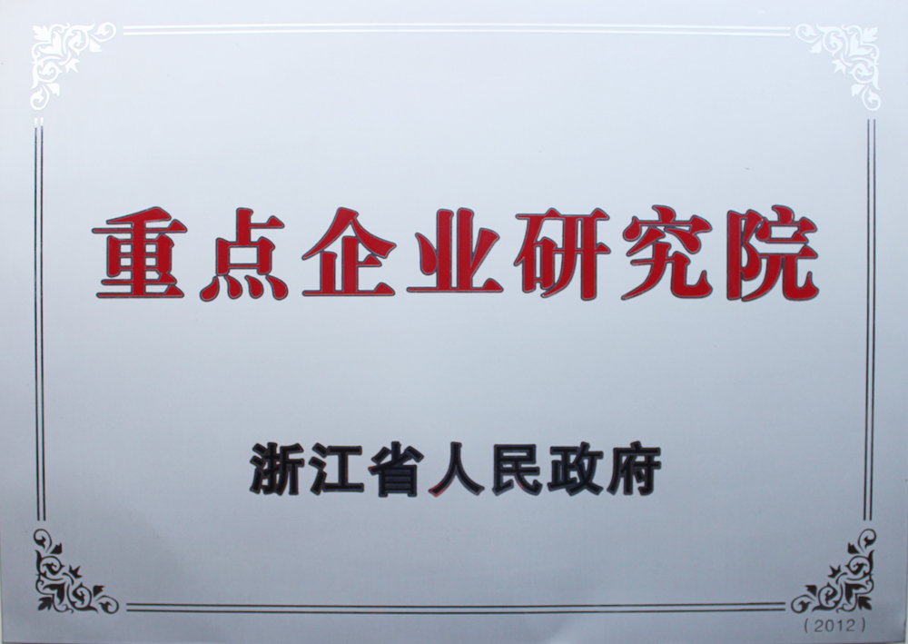 哈希游戏(中国游)官方网站