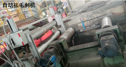 哈希游戏(中国游)官方网站