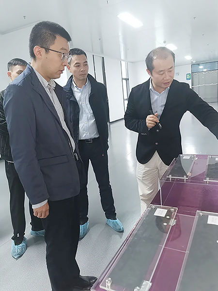 033-4 哈希游戏(中国游)官方网站
