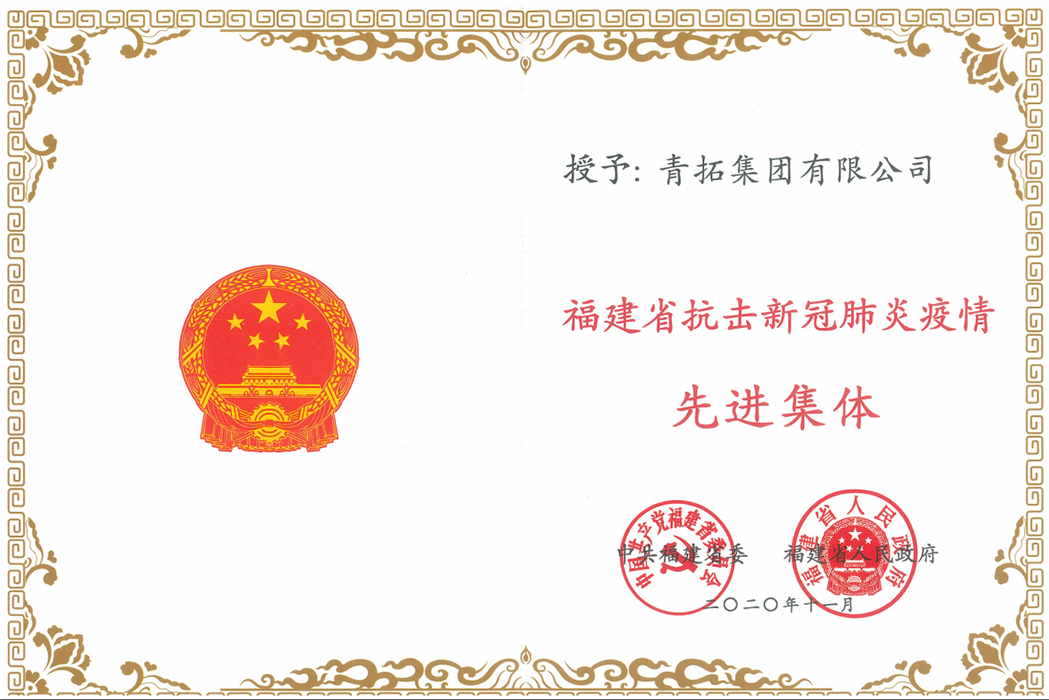 哈希游戏(中国游)官方网站