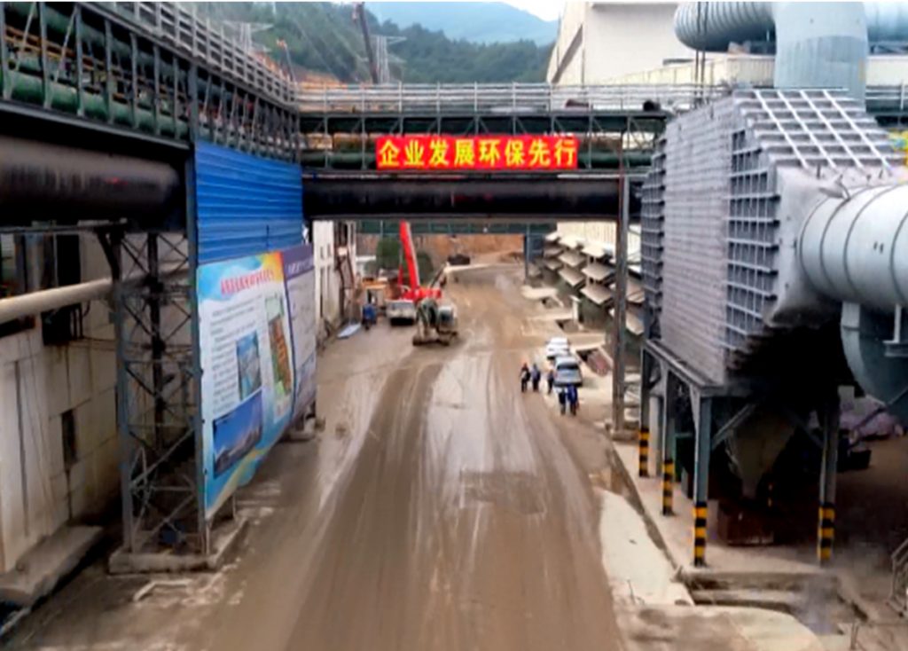 111-2-1024x734 哈希游戏(中国游)官方网站