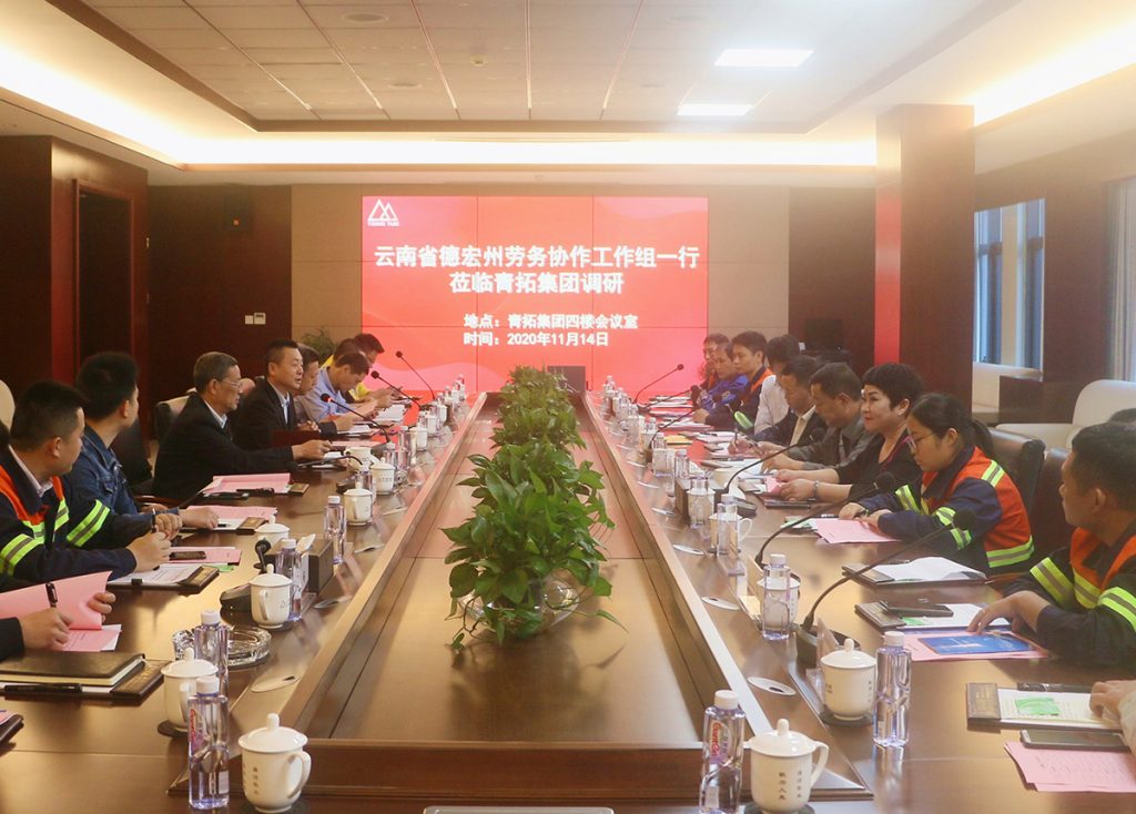 哈希游戏(中国游)官方网站