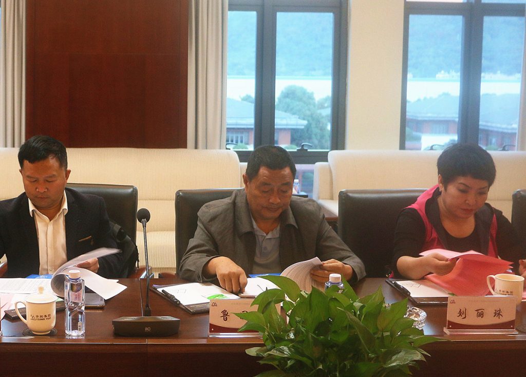 哈希游戏(中国游)官方网站