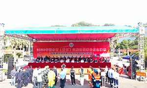3rerf