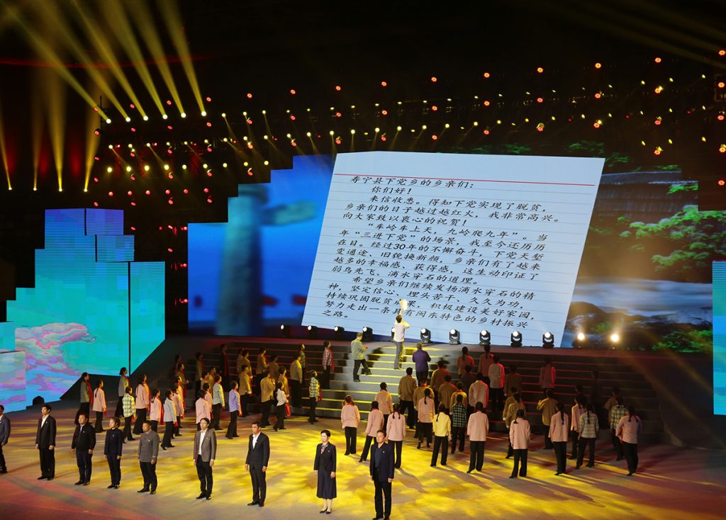 哈希游戏(中国游)官方网站