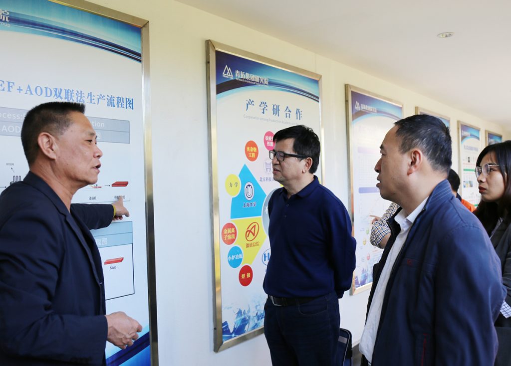 哈希游戏(中国游)官方网站