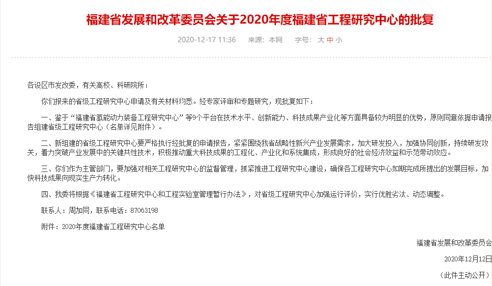 00-1 哈希游戏(中国游)官方网站