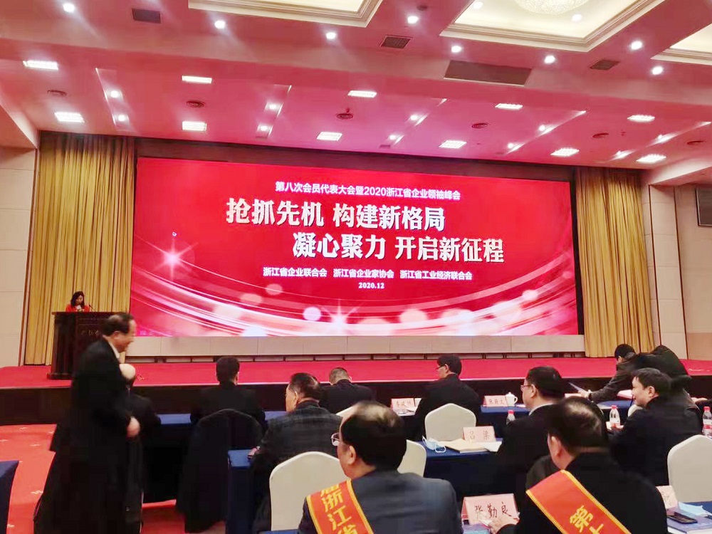 哈希游戏(中国游)官方网站