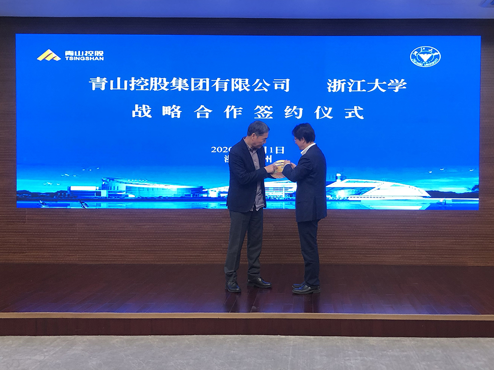 00-1111 哈希游戏(中国游)官方网站