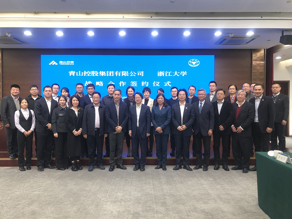 00-1313 哈希游戏(中国游)官方网站