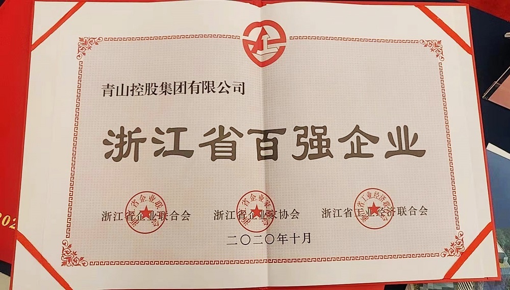 哈希游戏(中国游)官方网站