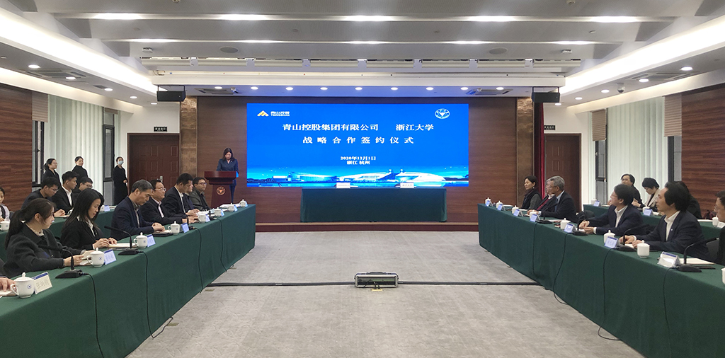 00-22 哈希游戏(中国游)官方网站
