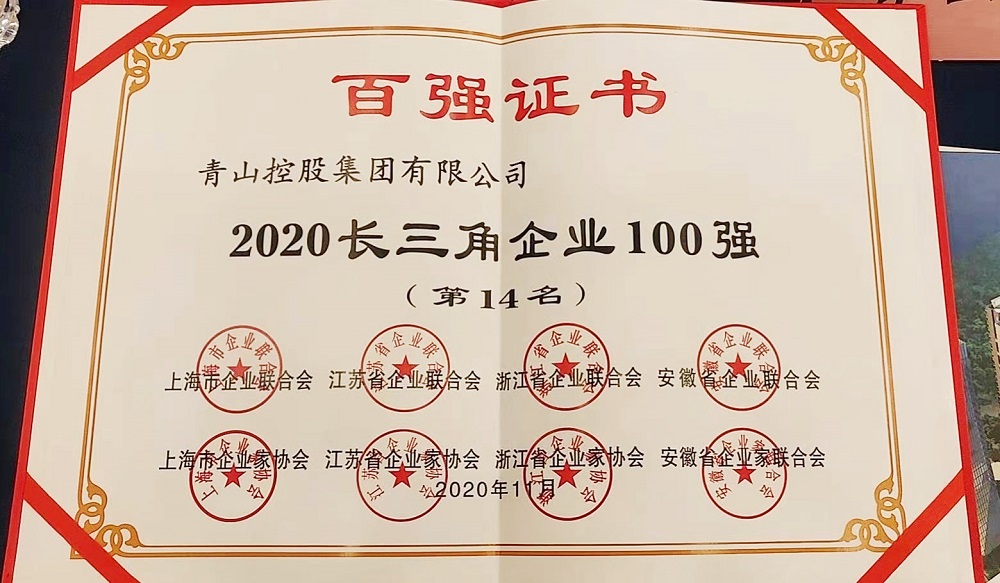 哈希游戏(中国游)官方网站