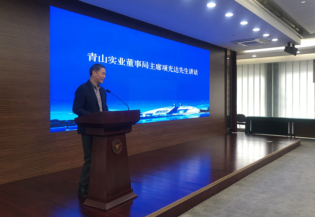 00-33 哈希游戏(中国游)官方网站