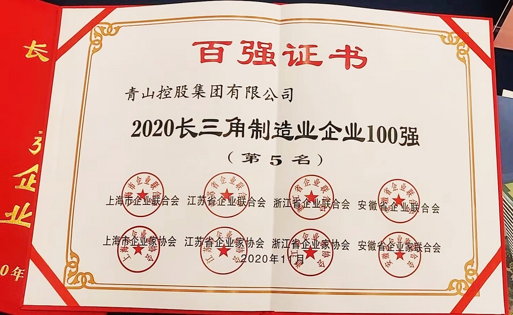 哈希游戏(中国游)官方网站