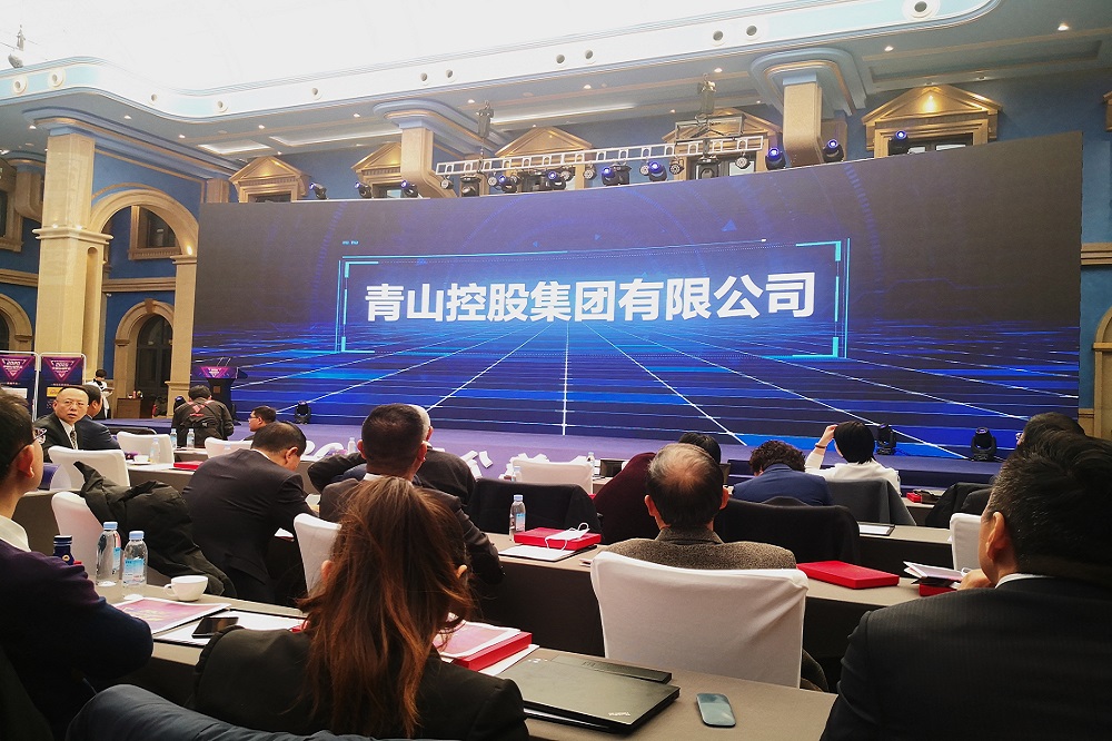 哈希游戏(中国游)官方网站