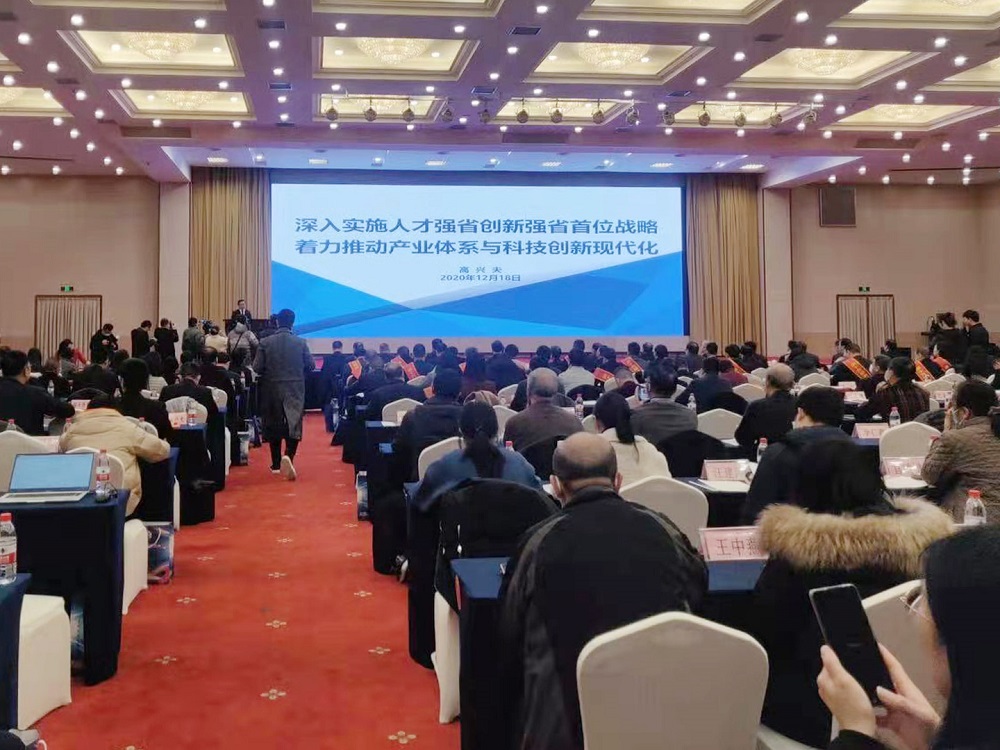 哈希游戏(中国游)官方网站