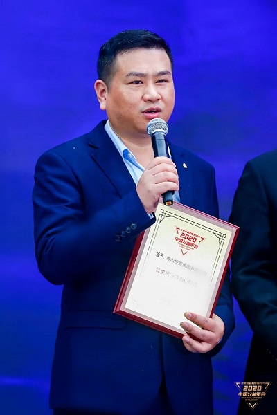 哈希游戏(中国游)官方网站
