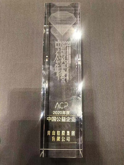 哈希游戏(中国游)官方网站