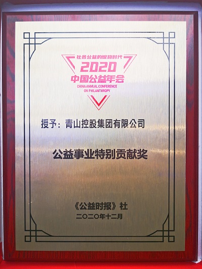 哈希游戏(中国游)官方网站
