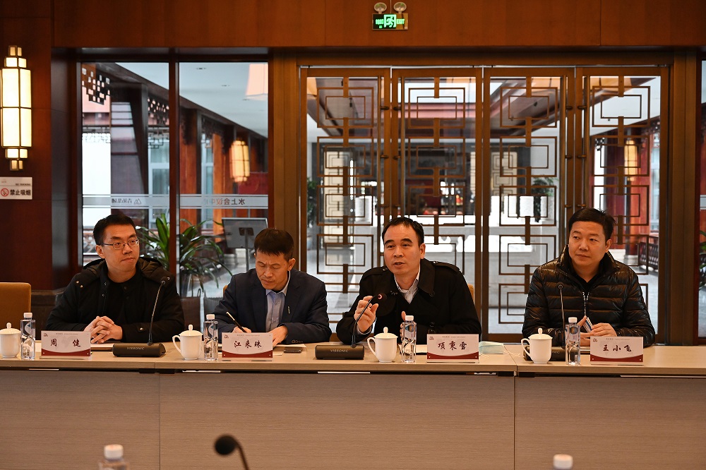 01-22 哈希游戏(中国游)官方网站