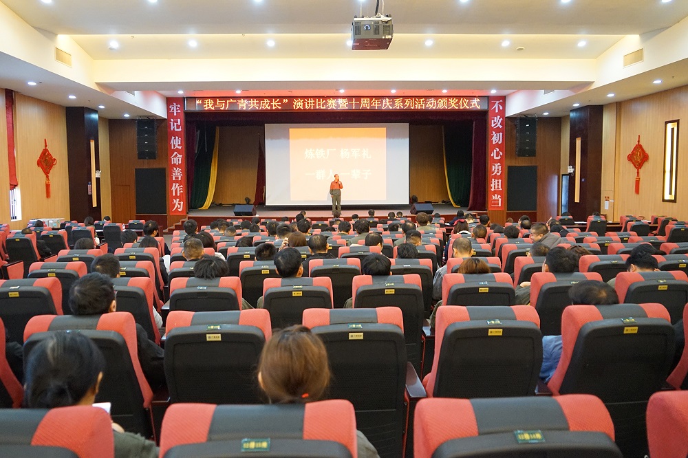 哈希游戏(中国游)官方网站