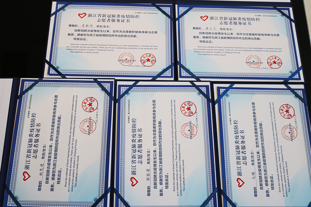 哈希游戏(中国游)官方网站