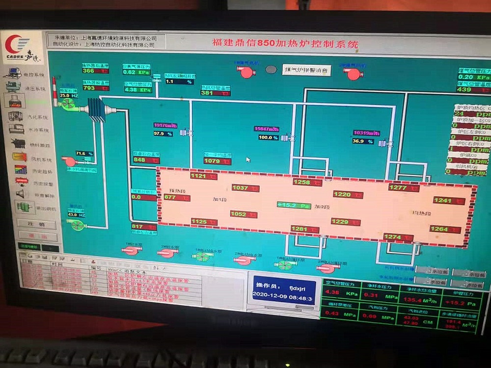 022-13 哈希游戏(中国游)官方网站