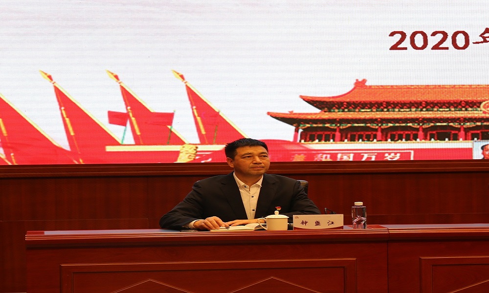哈希游戏(中国游)官方网站