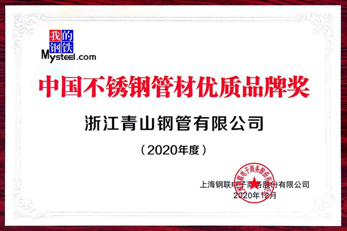 哈希游戏(中国游)官方网站