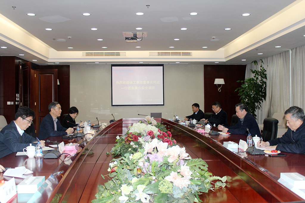 哈希游戏(中国游)官方网站