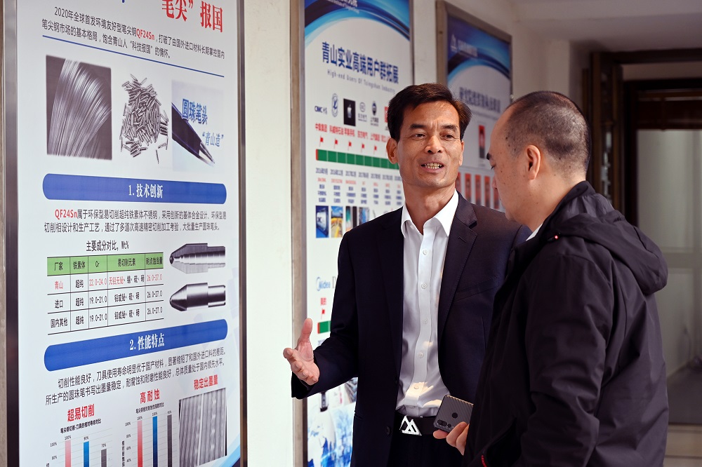 哈希游戏(中国游)官方网站