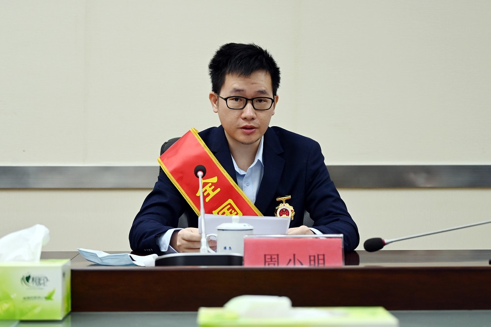 哈希游戏(中国游)官方网站