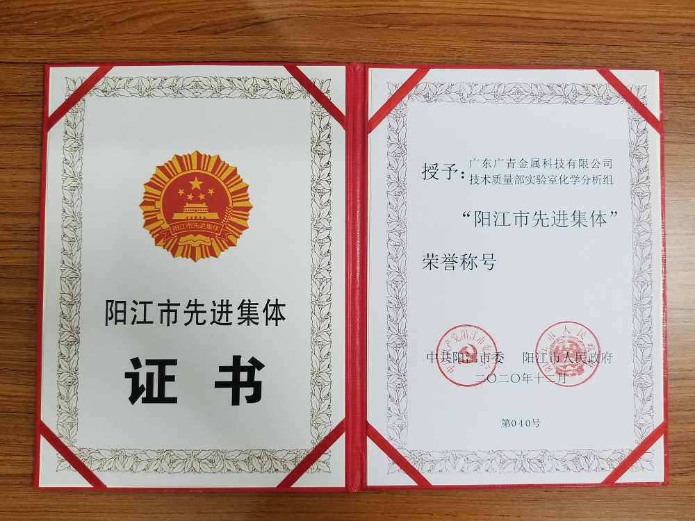 哈希游戏(中国游)官方网站
