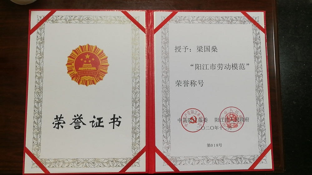 哈希游戏(中国游)官方网站