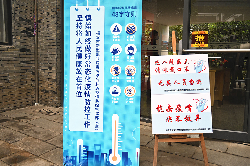 哈希游戏(中国游)官方网站