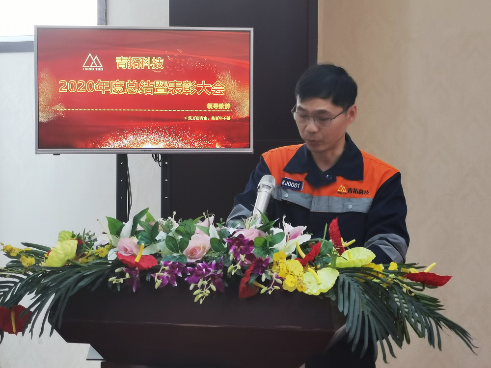 哈希游戏(中国游)官方网站