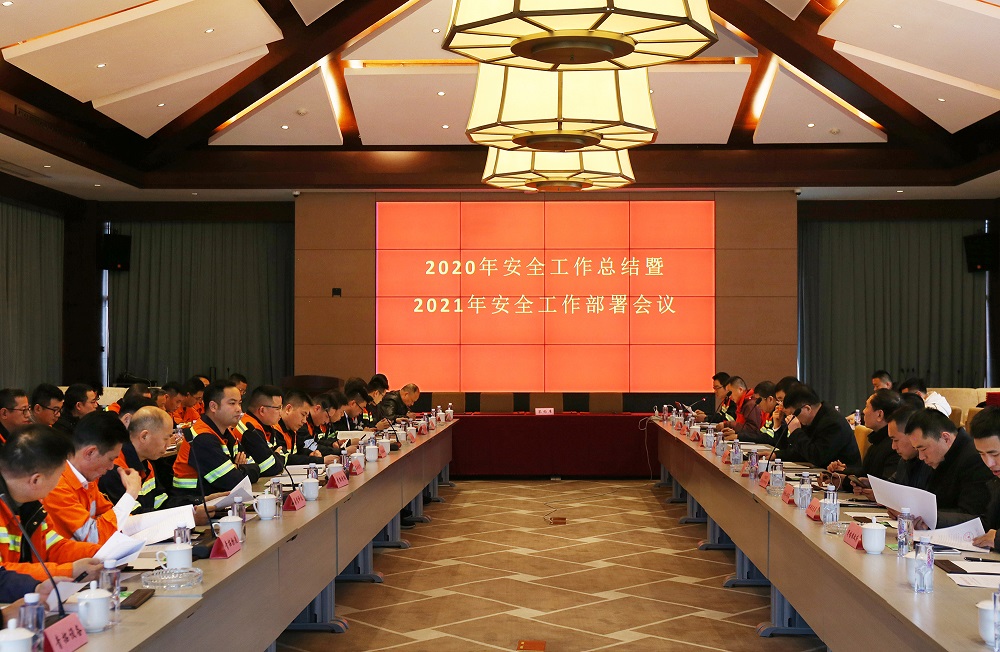 哈希游戏(中国游)官方网站
