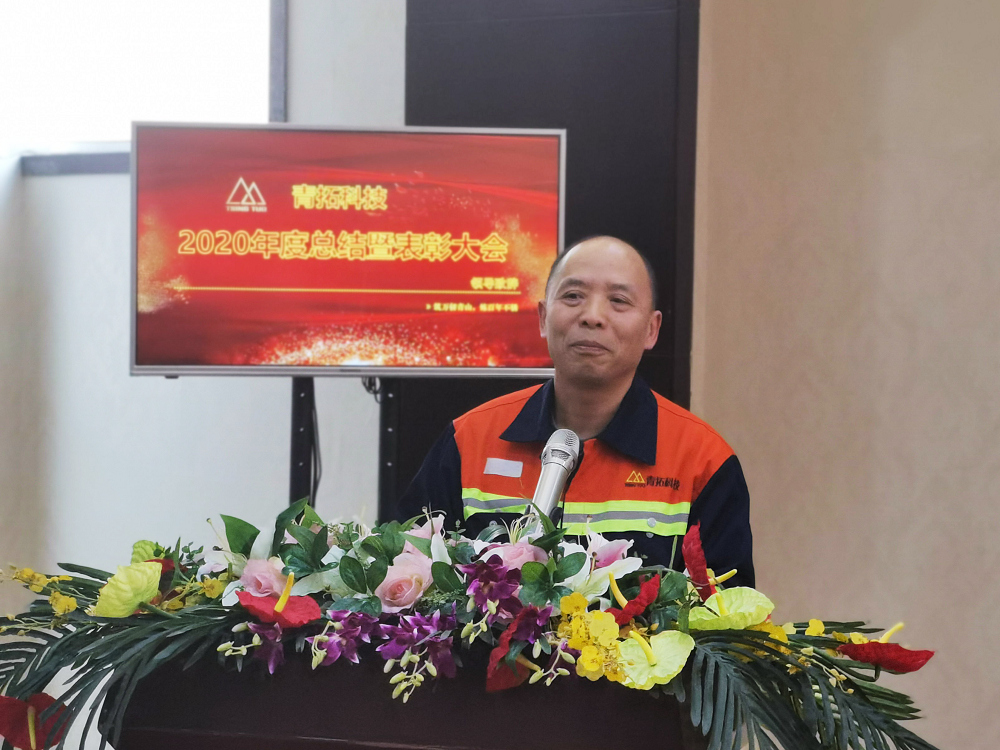 哈希游戏(中国游)官方网站