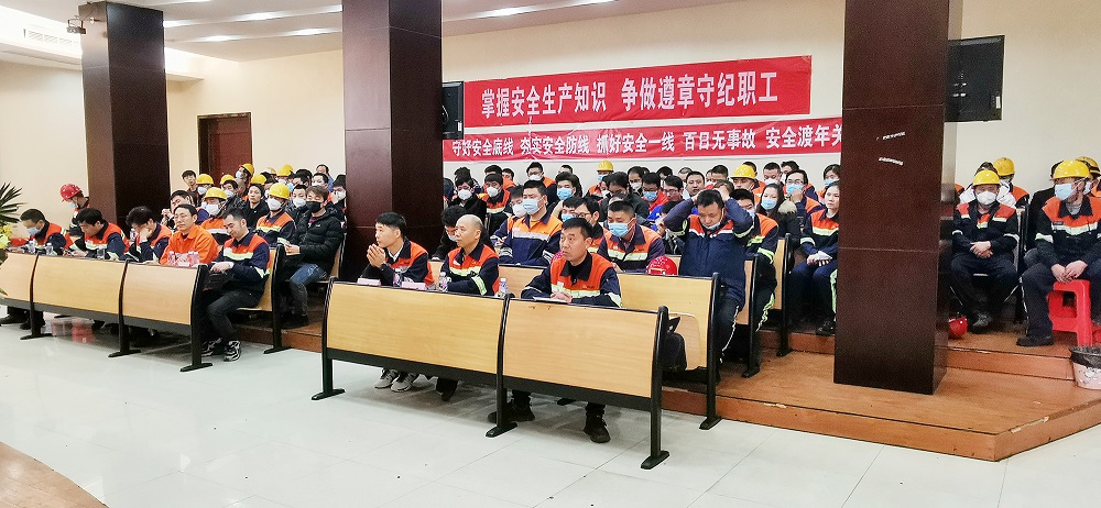 055-2 哈希游戏(中国游)官方网站