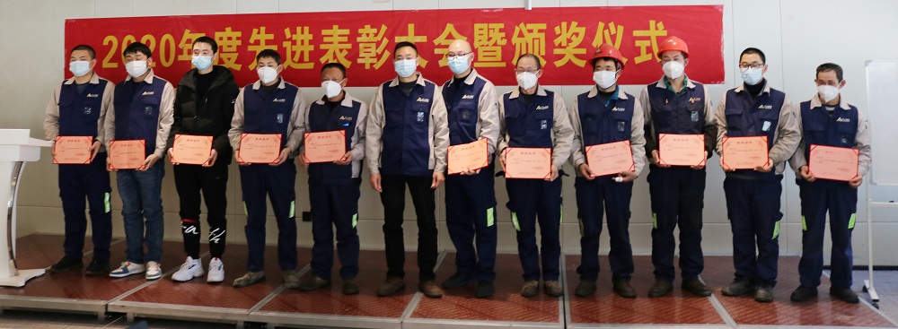 055文德洪 哈希游戏(中国游)官方网站