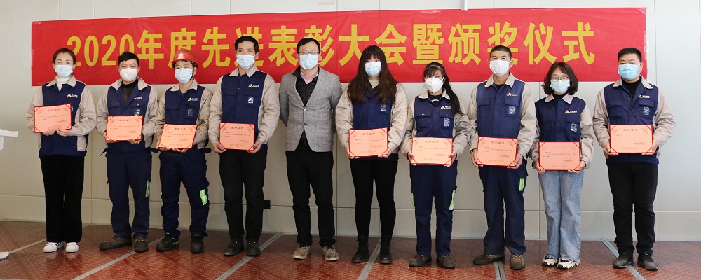 066蔡勇强 哈希游戏(中国游)官方网站