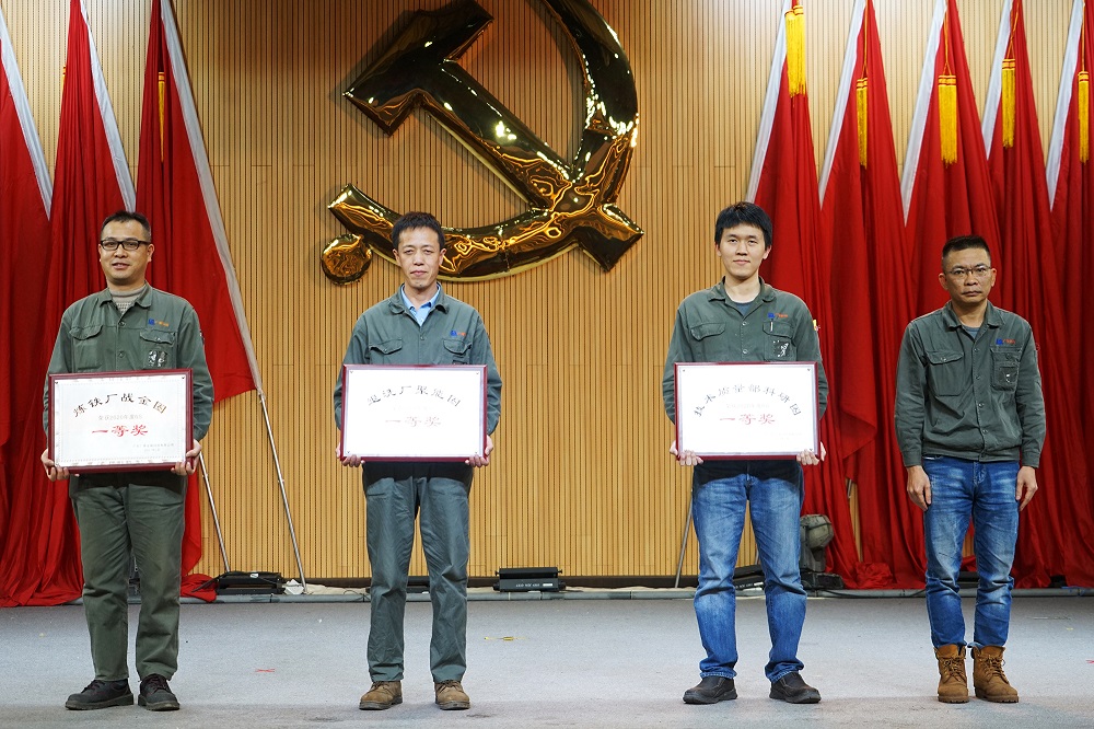 哈希游戏(中国游)官方网站