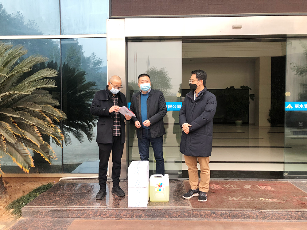 哈希游戏(中国游)官方网站